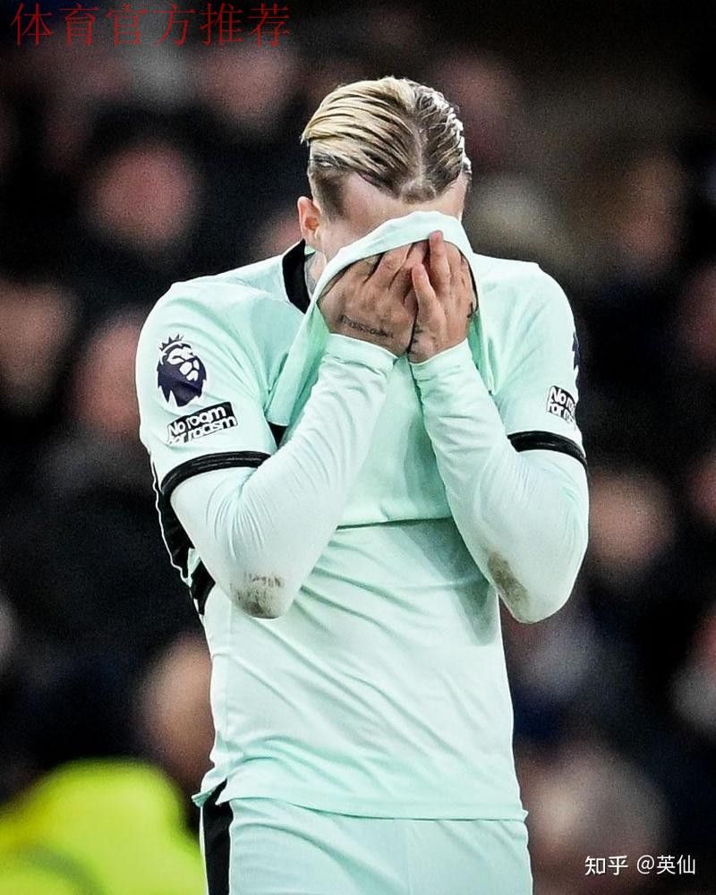 古斯托传射帕尔默破门 切尔西2-0胜埃弗顿 古斯托传射帕尔默破门 切尔西2-0胜埃弗顿